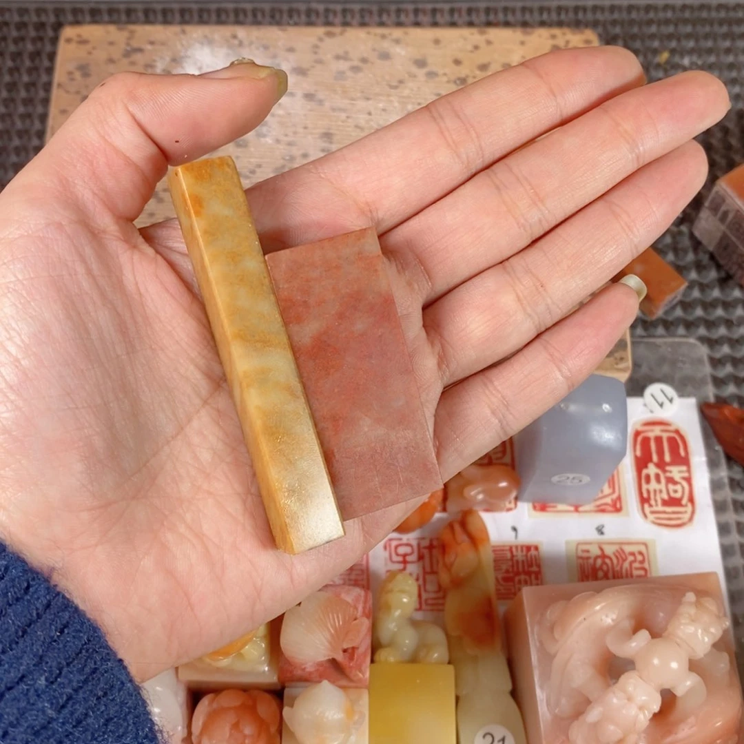 寿山石穿****°成品正章书法用品