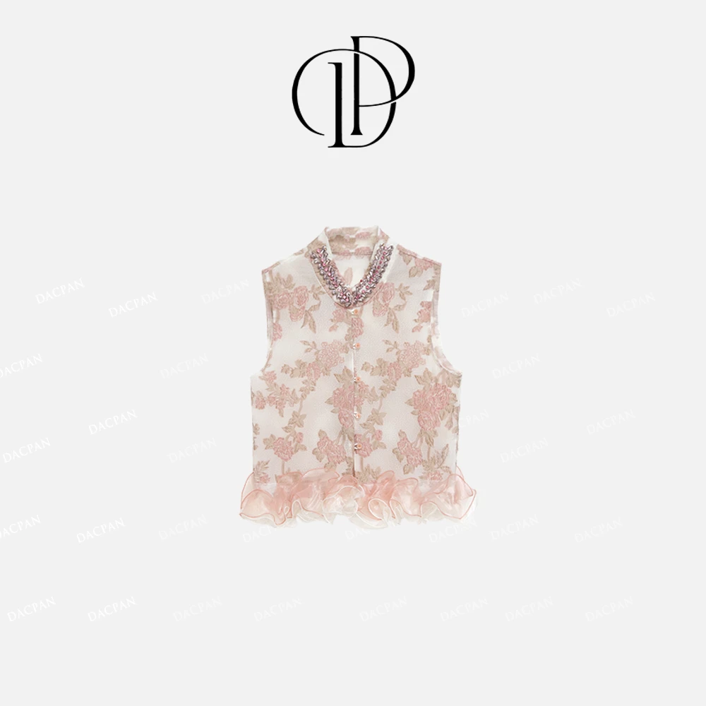 DACPAN-“沁粉牡丹”国风重工蕾丝花边马甲 2025/盼·PP 2519