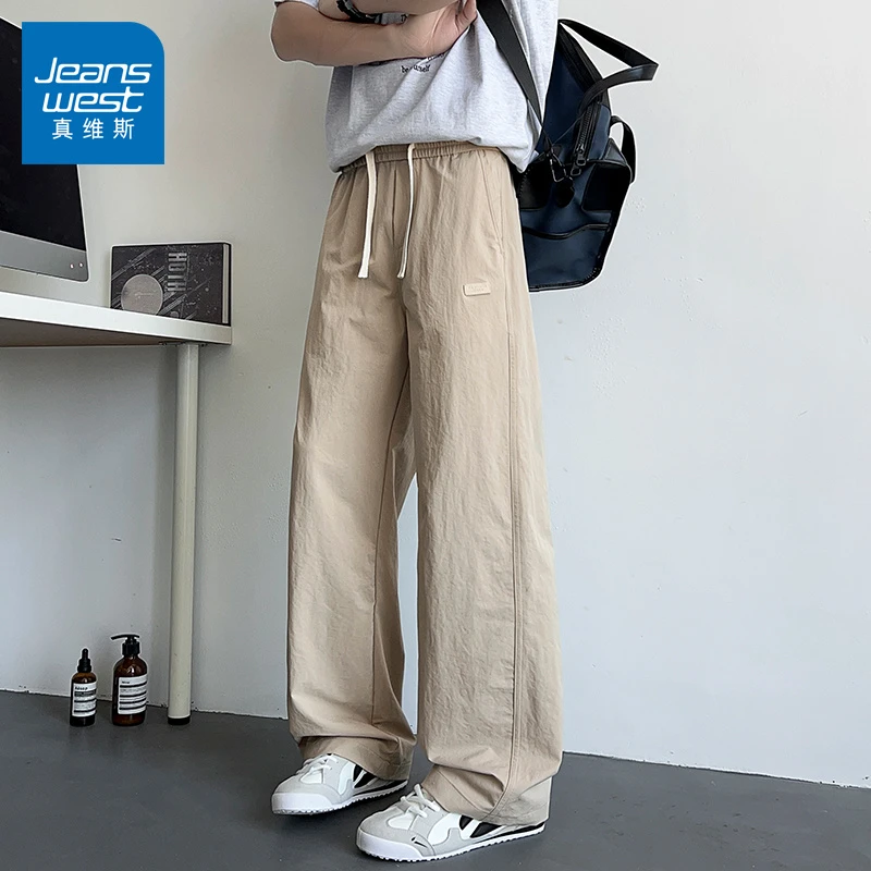 真维斯休闲裤男款夏季直筒宽松潮牌美式薄款运动冰丝速干百搭长裤