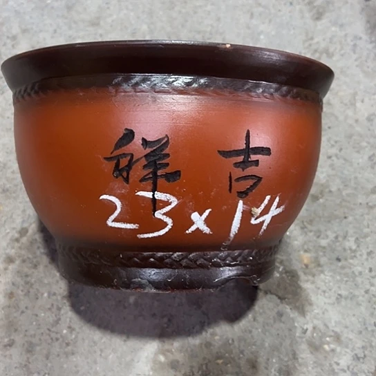 紫砂工艺厂……紫砂工艺厂……