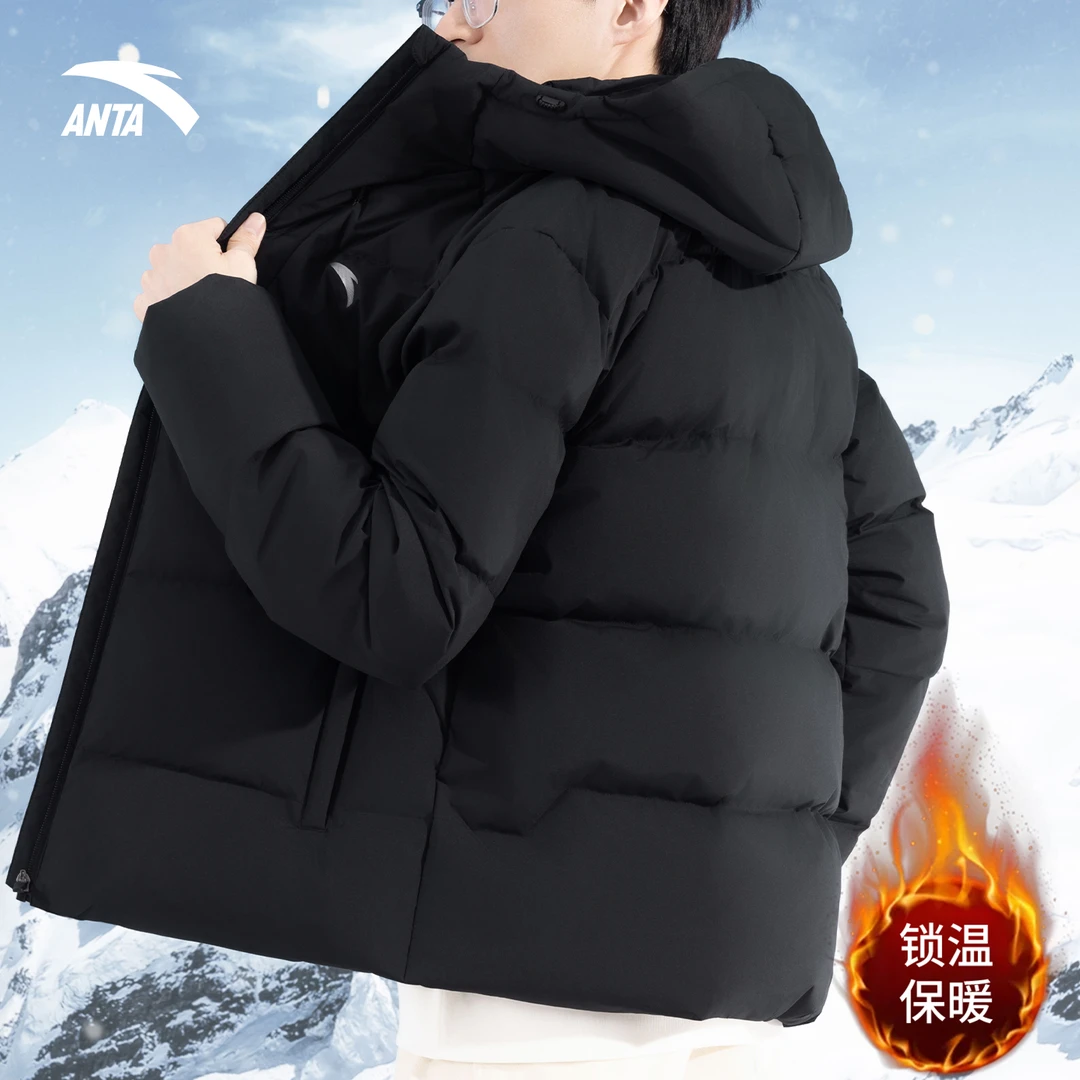安踏短款羽绒服男款冬季新款无缝保暖官方正品连帽加厚运动外套