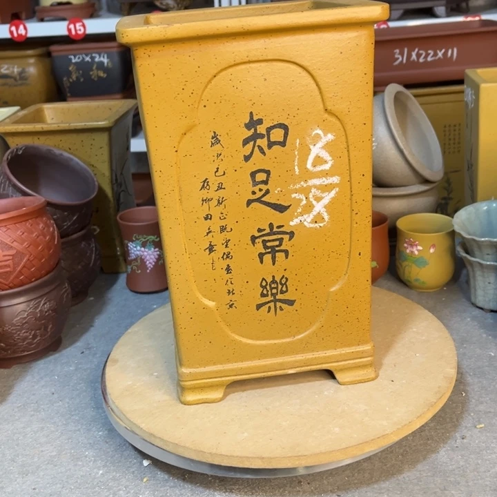 紫砂花盆紫砂花盆