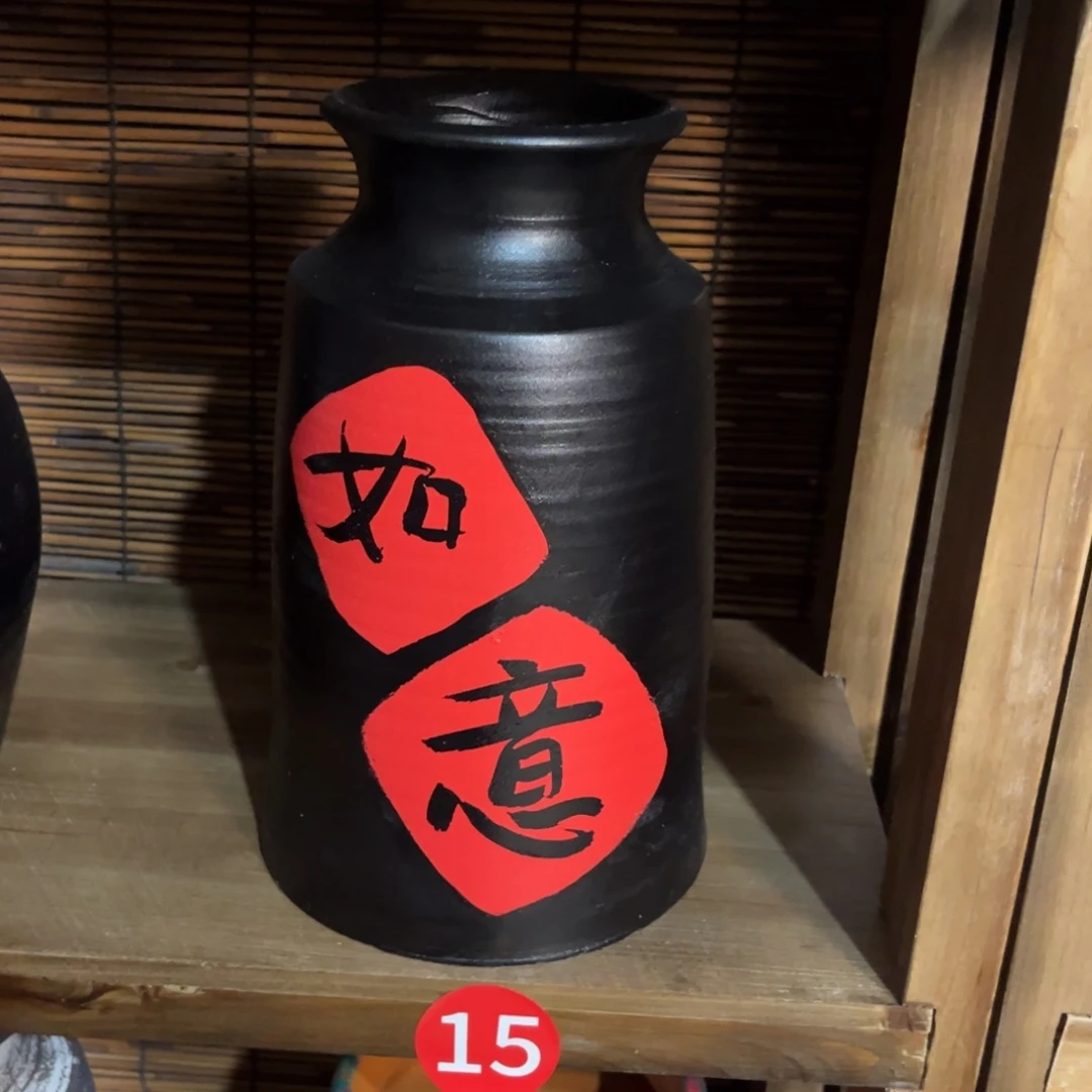 红陶福利炸炸炸炸炸
