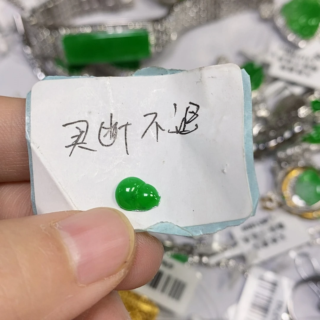 【闪购商品】颈饰未镶嵌翡翠灵*吊坠