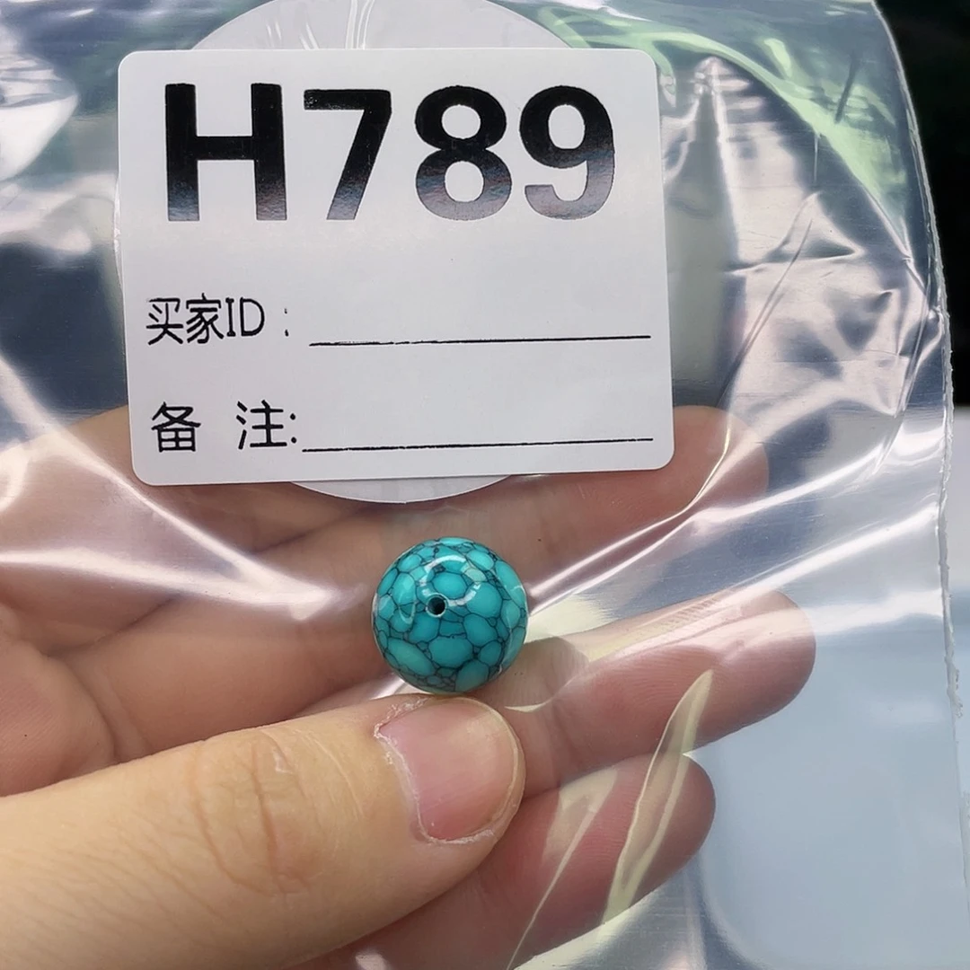 空竹粉丝专享福利筱筱