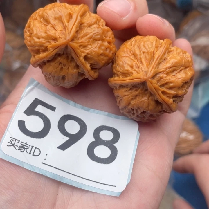 文玩核桃吊坠核桃