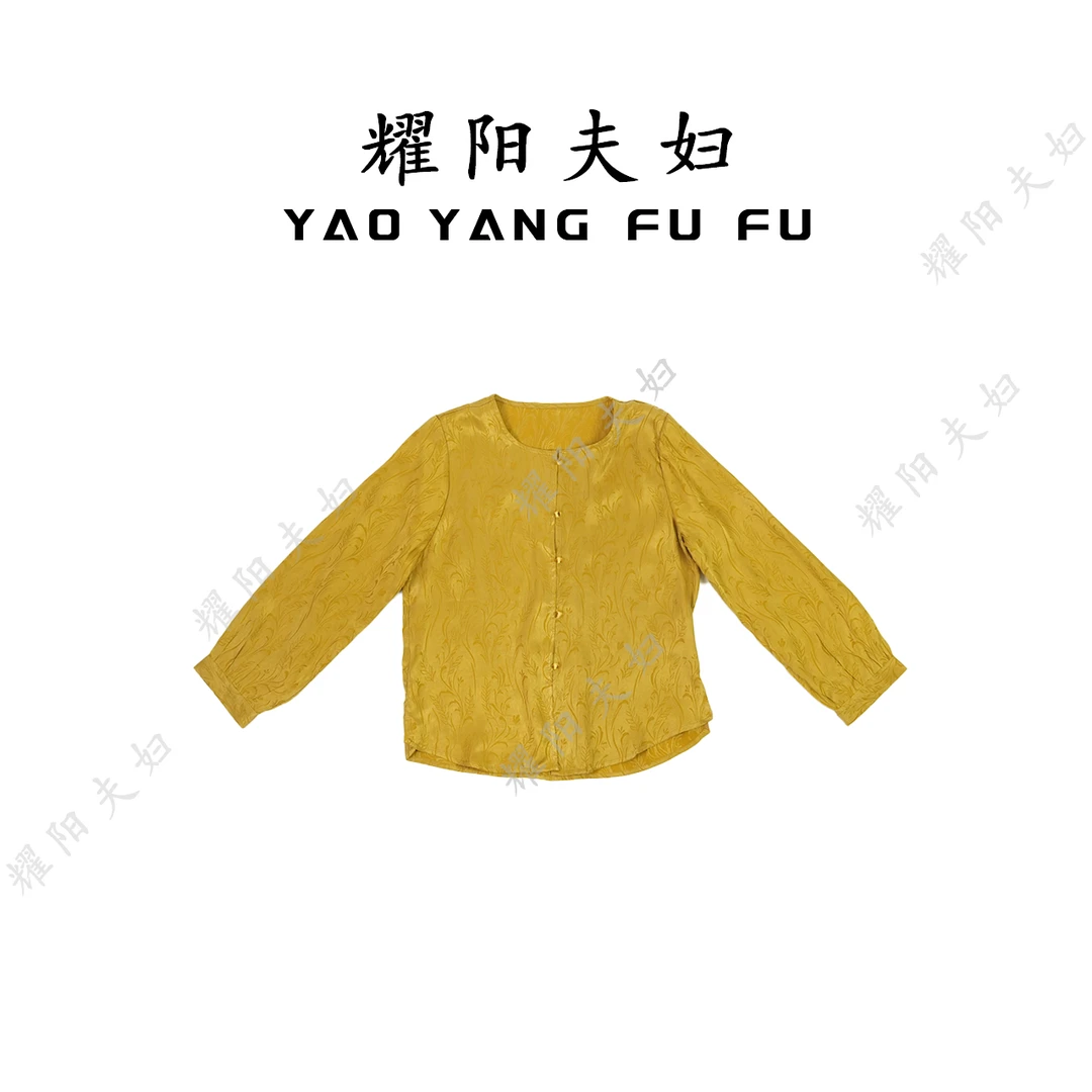耀阳夫妇【金丝草】QAM026新中式复古时尚上衣