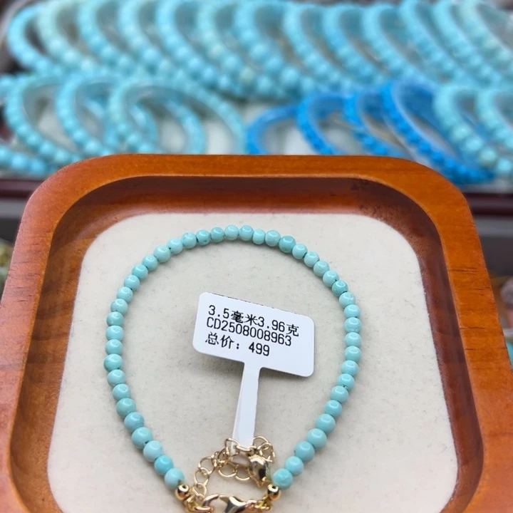 未镶嵌绿松石手链