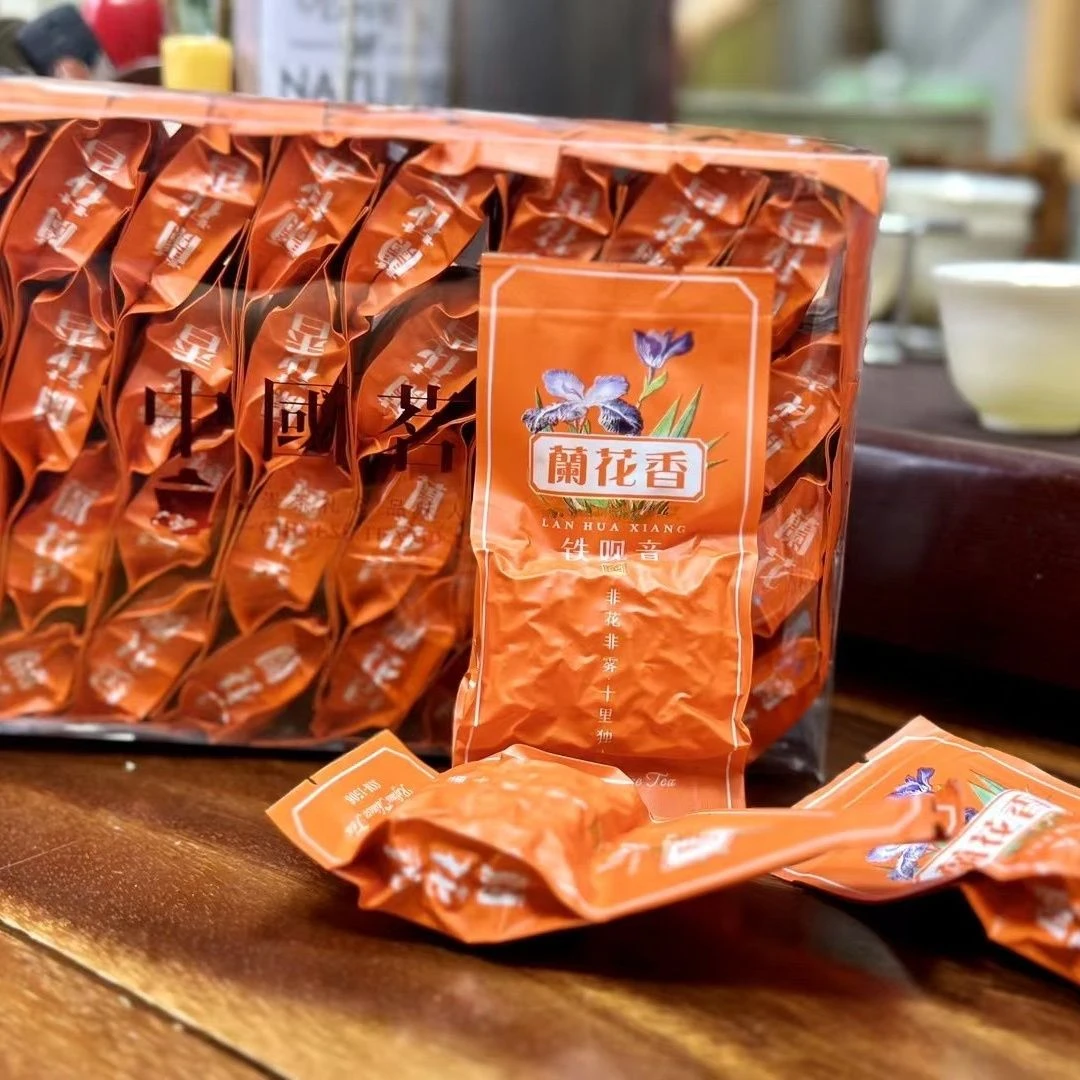 【真的很好喝】福建安溪正宗新茶铁观音兰花香正品高山乌龙茶试饮装