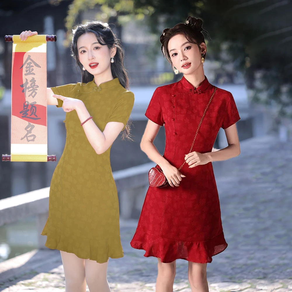 红色鱼尾送考旗袍女2025新款高端小个子女平时可穿减龄气质显瘦女