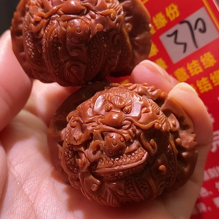 把件文玩核桃核桃核桃