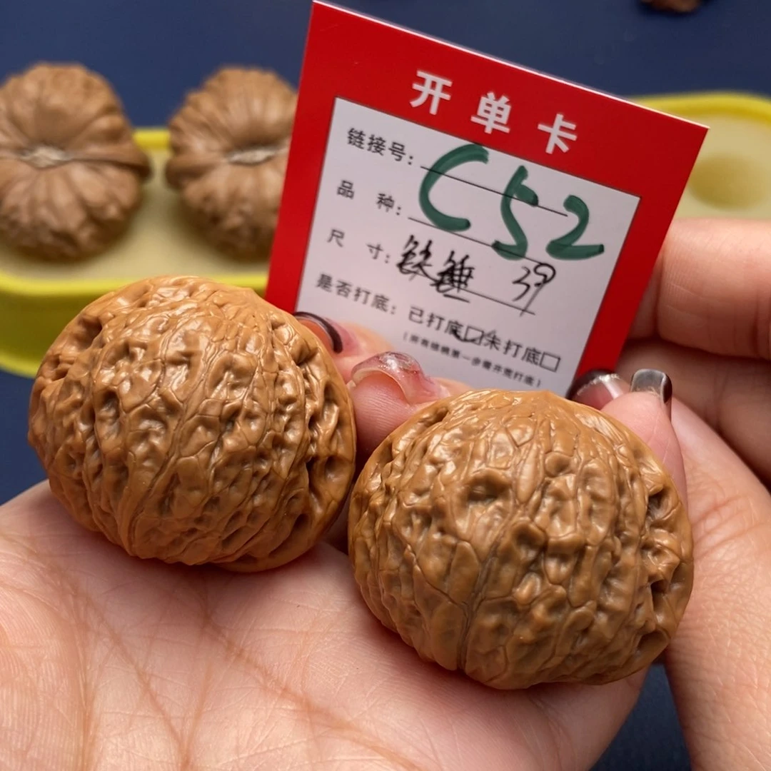 桃核吊坠文玩核桃