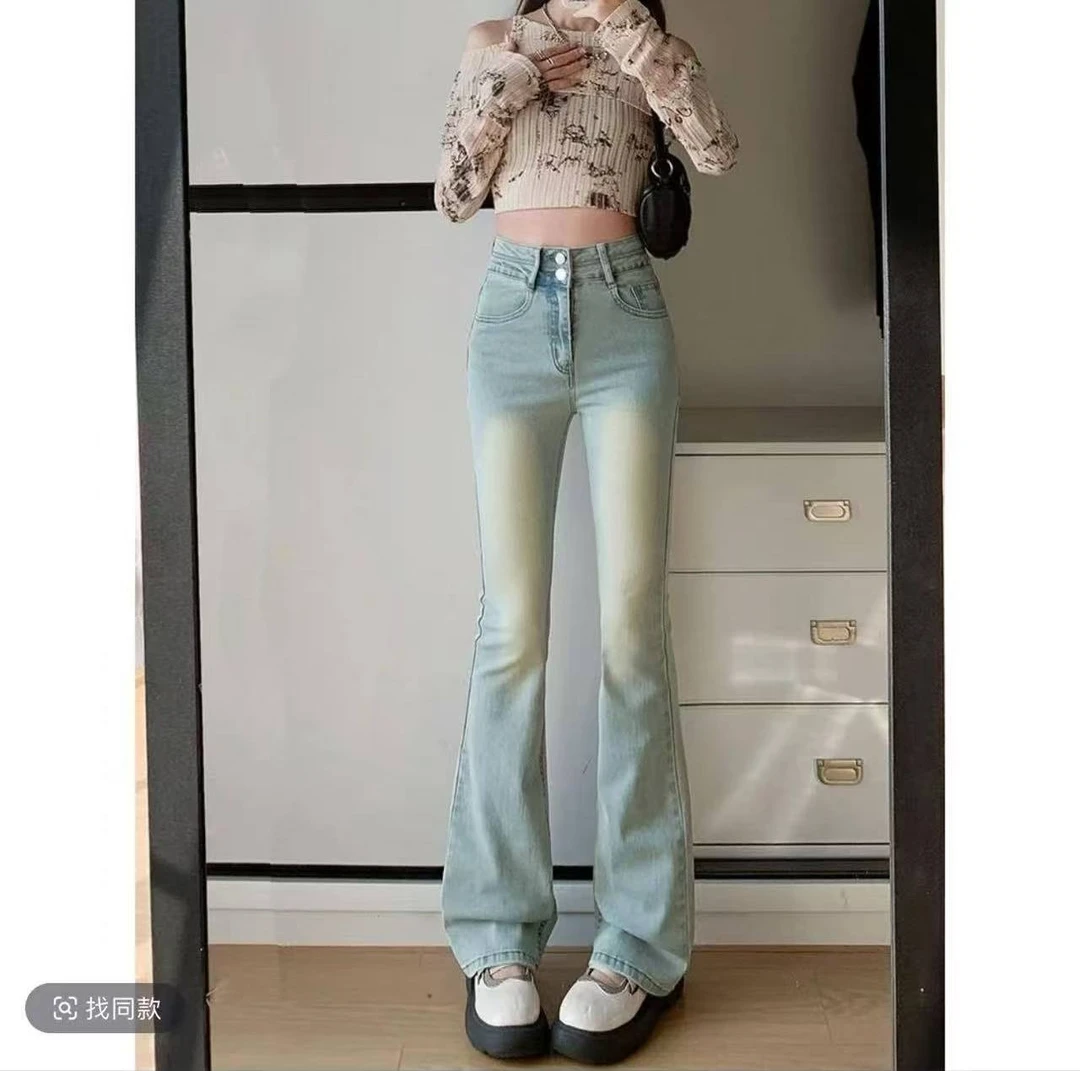 真衣坊微喇水泥灰牛仔裤女2025年春季新款高腰显瘦弹力微喇裤子