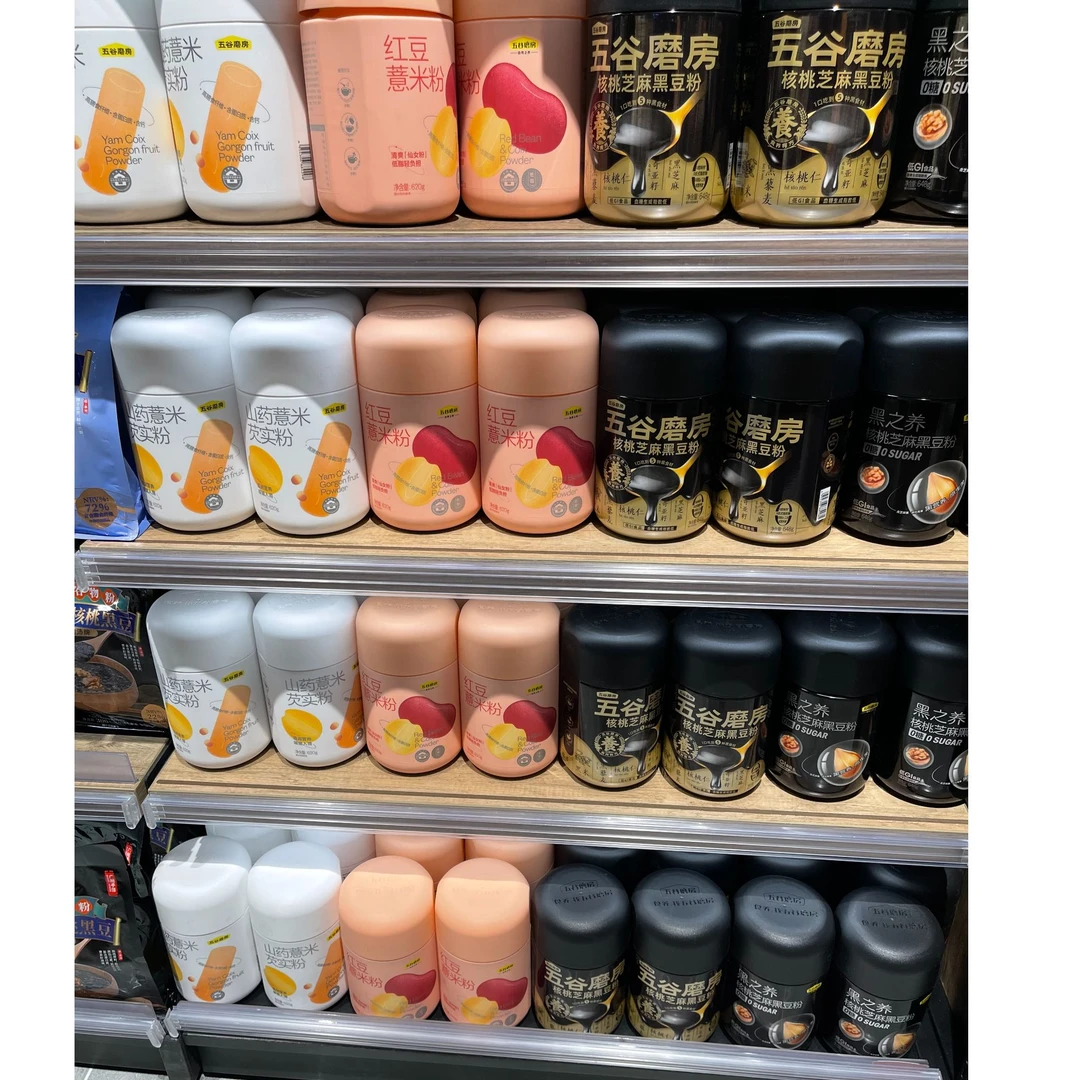 许昌超市代购五谷磨房红豆薏米粉黑芝麻核桃芝麻粉山药薏米芡实粉