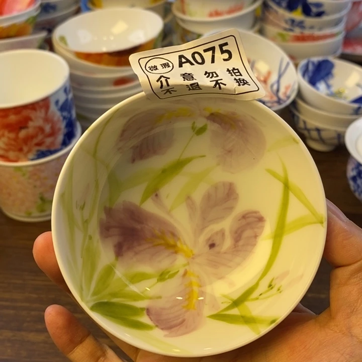 杯景德镇陶瓷艺术
