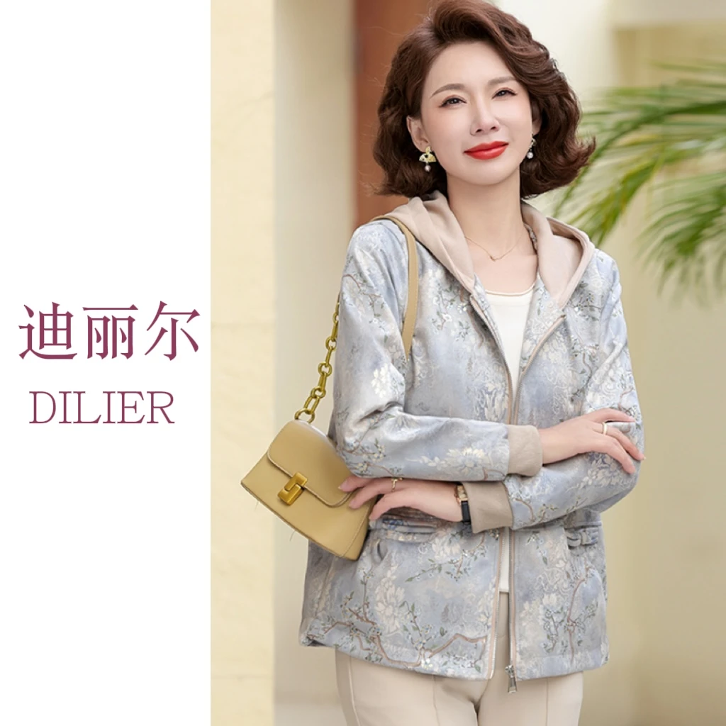 2025新款连帽外套妈妈春装中老年女装休闲上衣春秋拉链风衣夹克衫