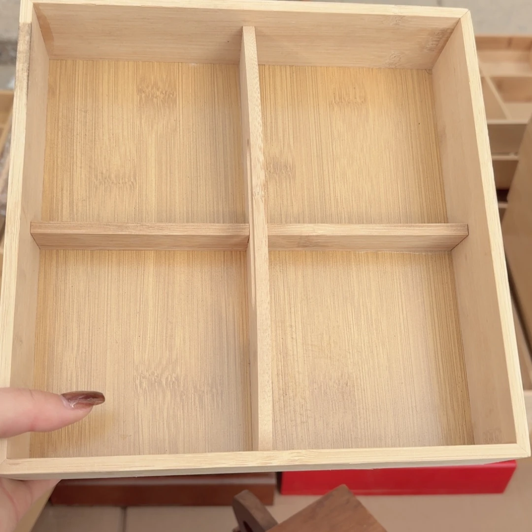 竹木手提四宫格微瑕疵，拍下不退不换