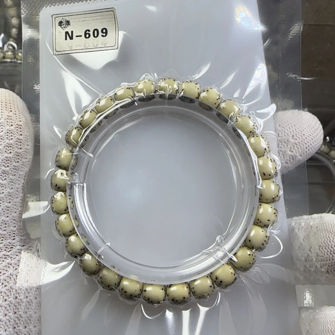 星月菩提手串绿背河豚大留白N609