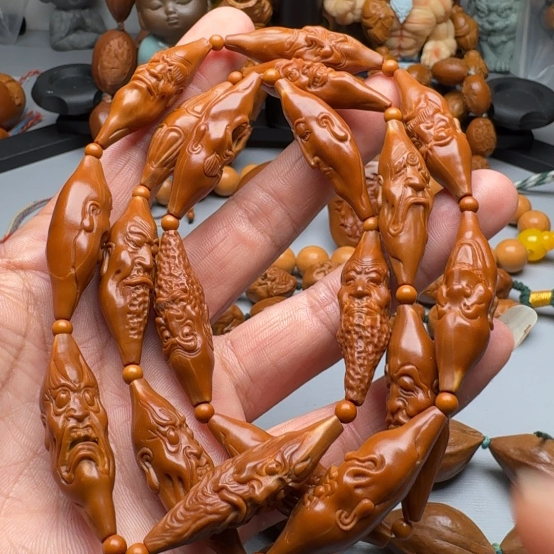 手串/手链橄榄核橄榄核