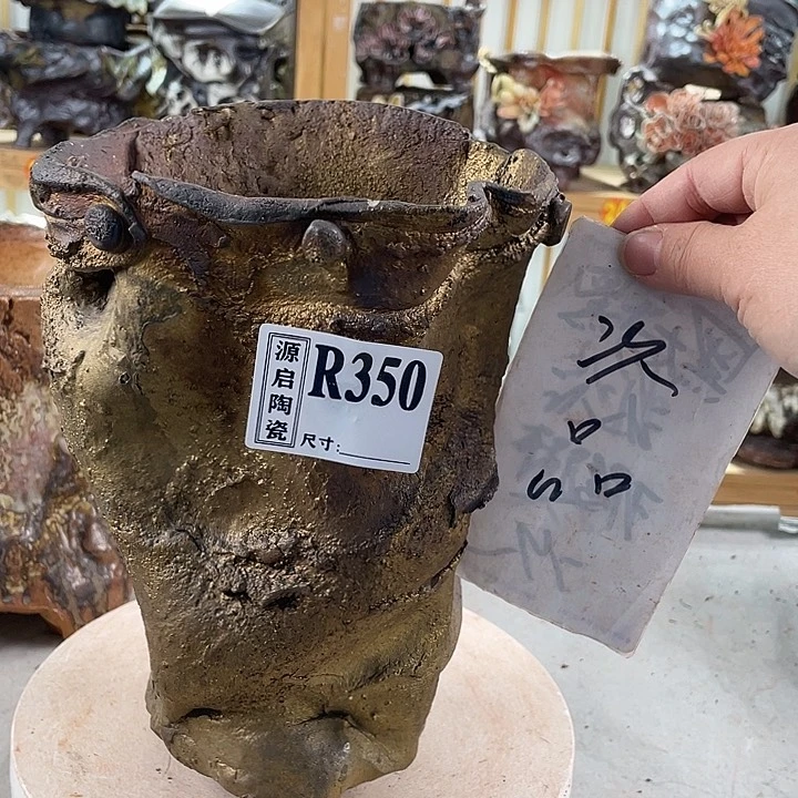 紫砂花盆景德镇陶瓷花盆350