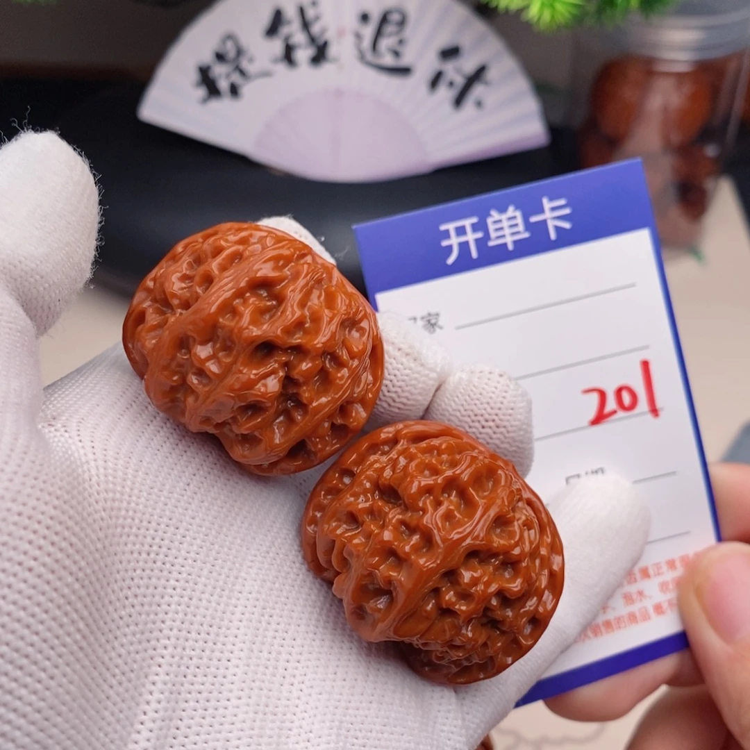 把件文玩核桃38苹果园201