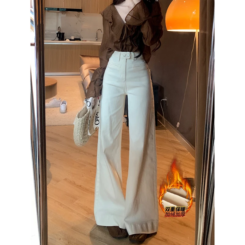 米白高腰加绒不贴腿喇叭裤女2025冬季新款慵懒显瘦垂感牛仔长裤
