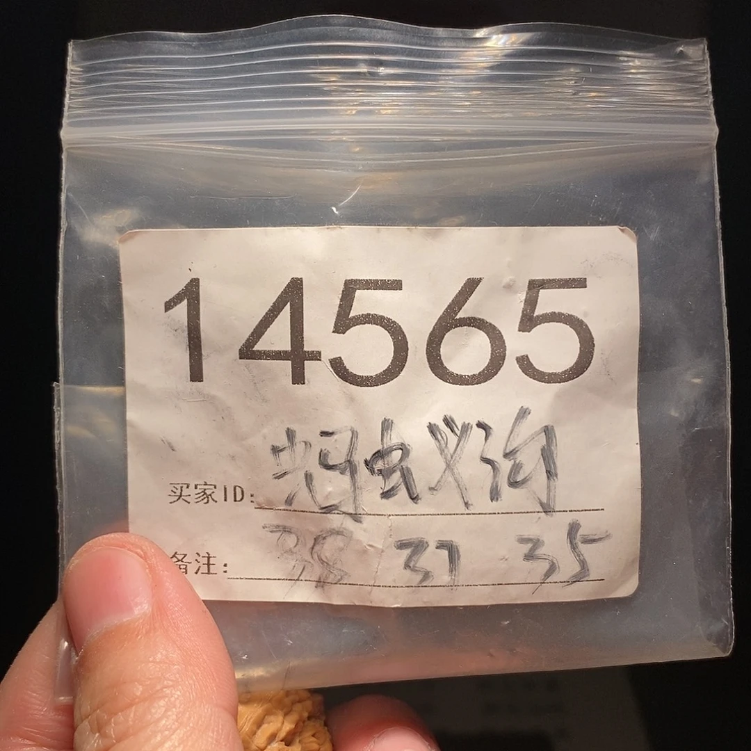 文玩核桃吊坠文玩核桃把件