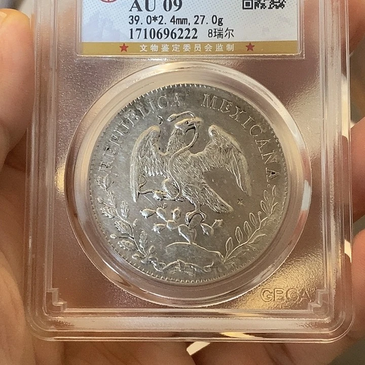 爱***家银Ag900豹子号鹰洋公博评级一枚au精品