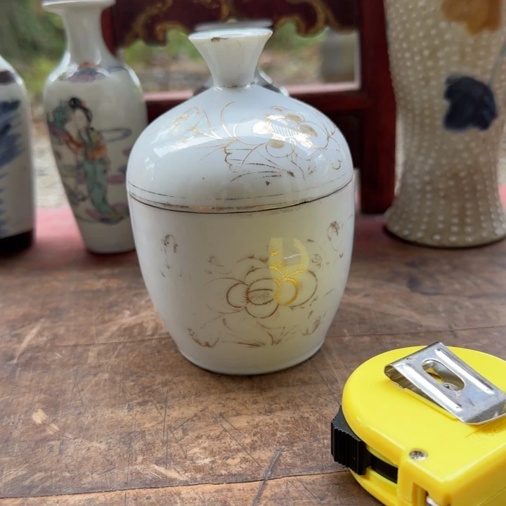 吓***跳瓷片939495959696