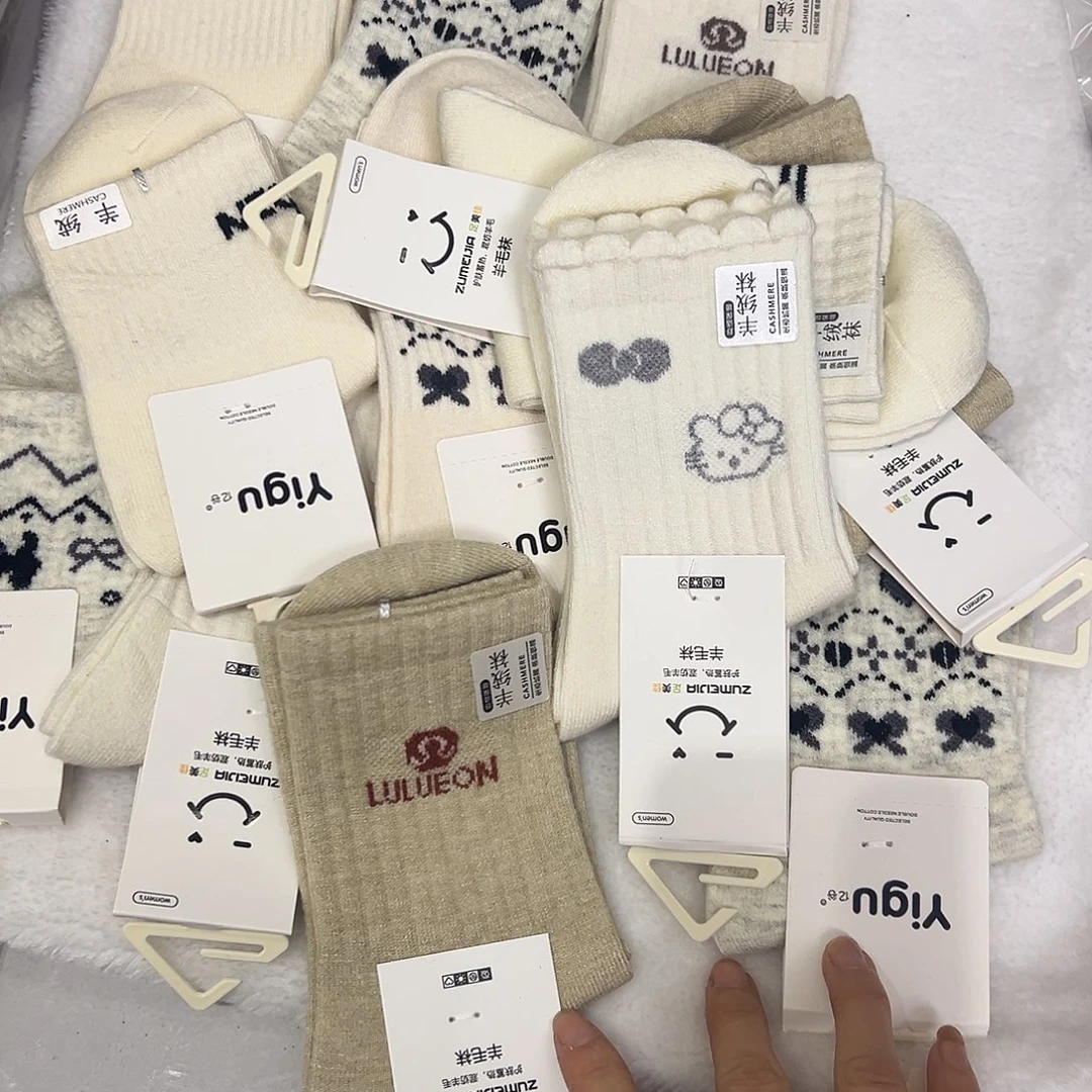 三醋酯纤维女士羊绒12双福利