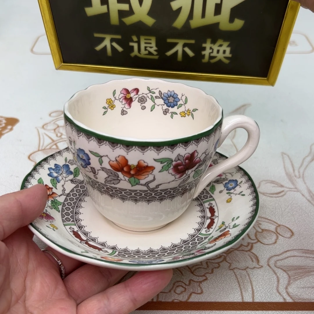 杯维多利亚欧洲中古