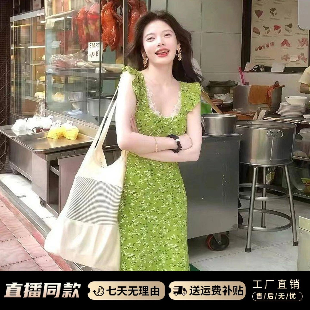 法式小飞袖绿色碎花吊带连衣裙子女夏季2026新款海边度假气质长裙
