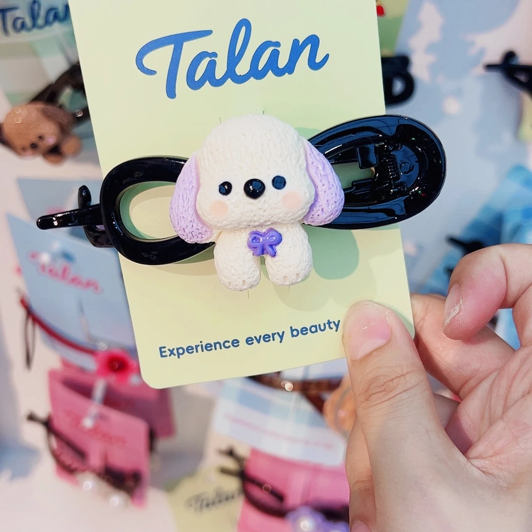 无非金属妞妞（紫色耳朵小狗