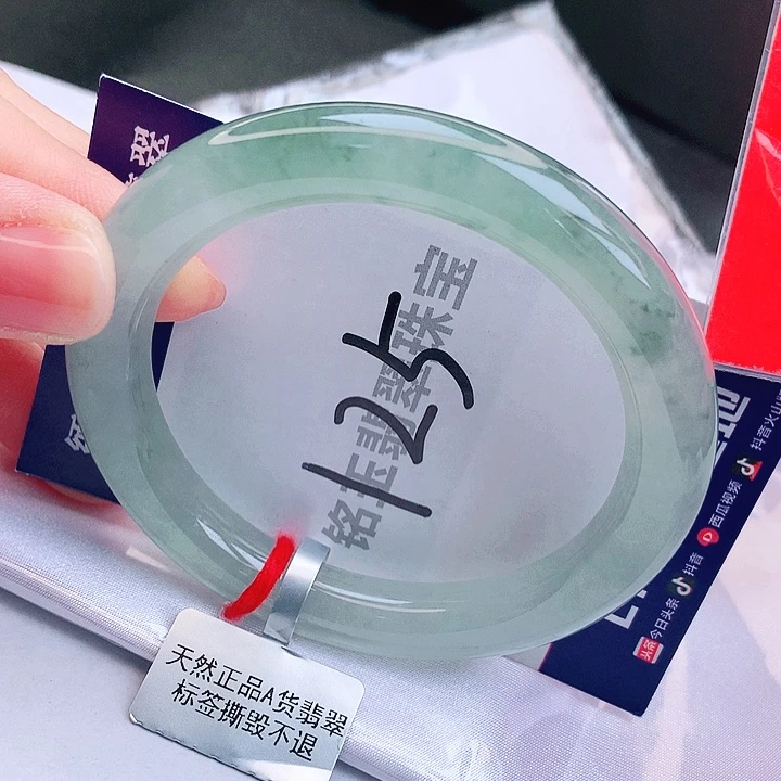 翡翠未镶嵌手镯缅甸天然a货翡翠手镯