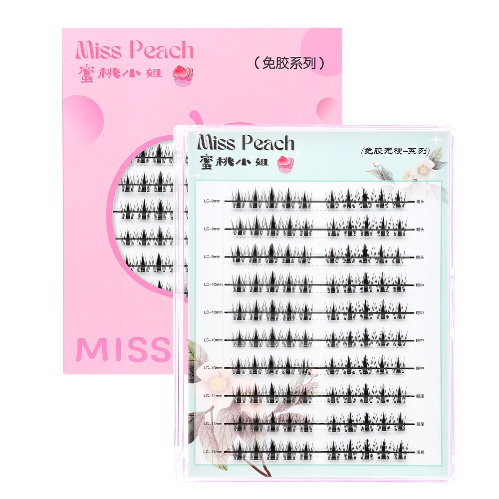 免胶水假睫毛睫毛懒人三部曲分段大容量自然漫画真恶魔嫁接新手