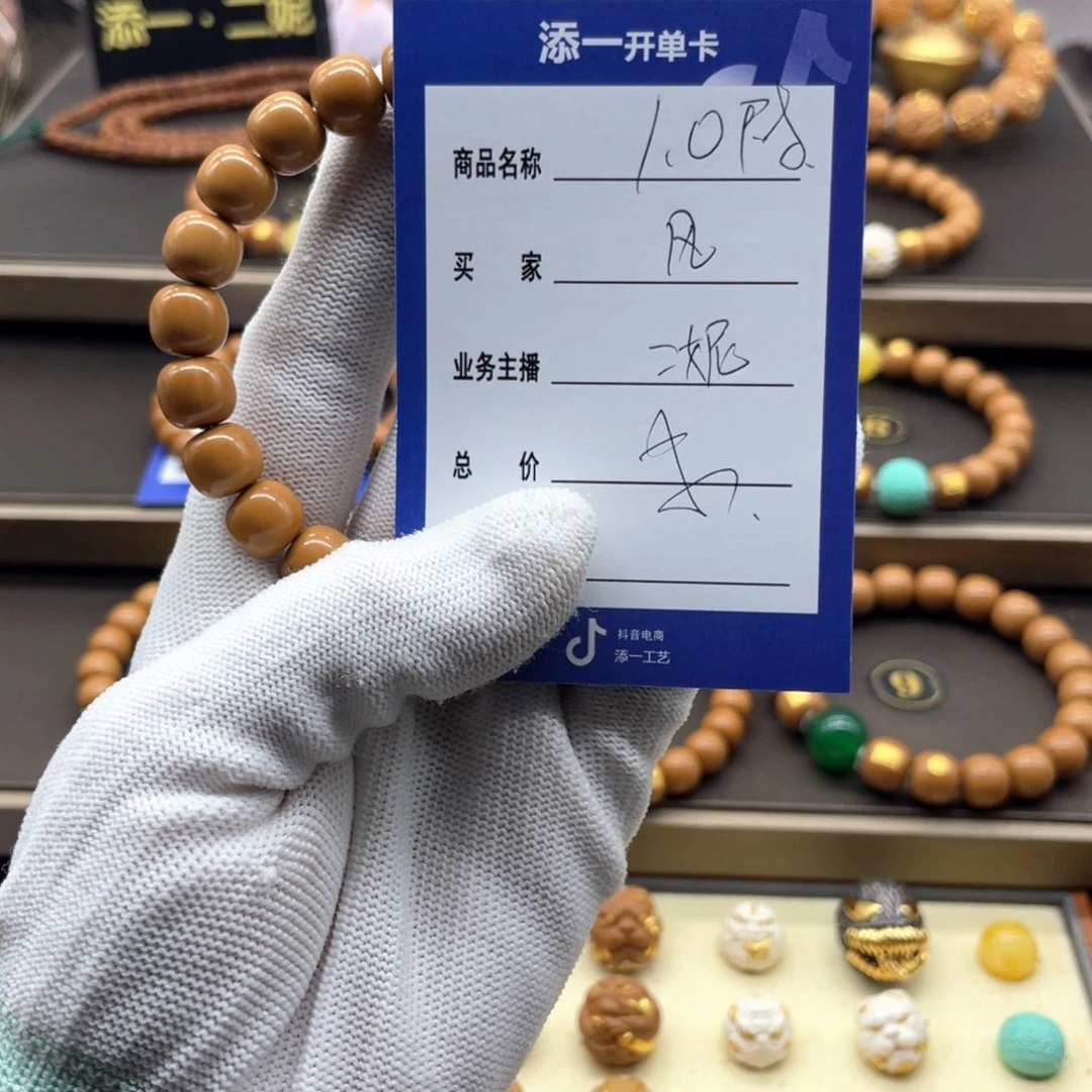 吊坠猴头核桃风****年猴头