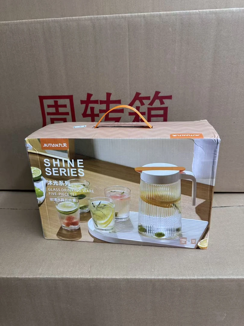 高档茶具一件套茶壶茶杯
