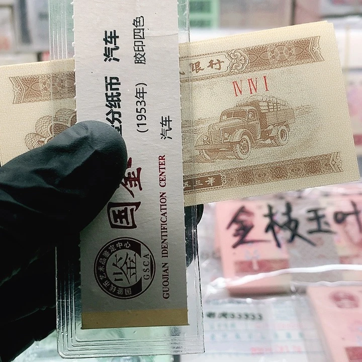 小***∽一分太白金星一刀，喜欢大哥来拍