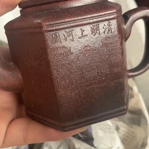 茶壶紫砂紫砂壶大家都知道喜欢