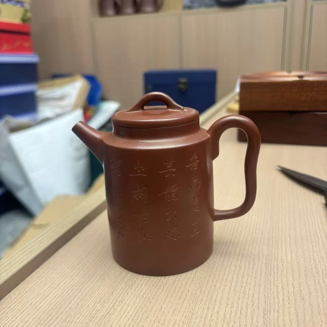 及直-小红泥泡茶品茶专用壶