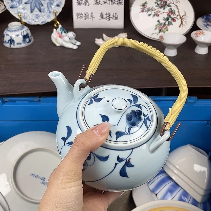 陶瓷满18包邮瓷器默认微瑕