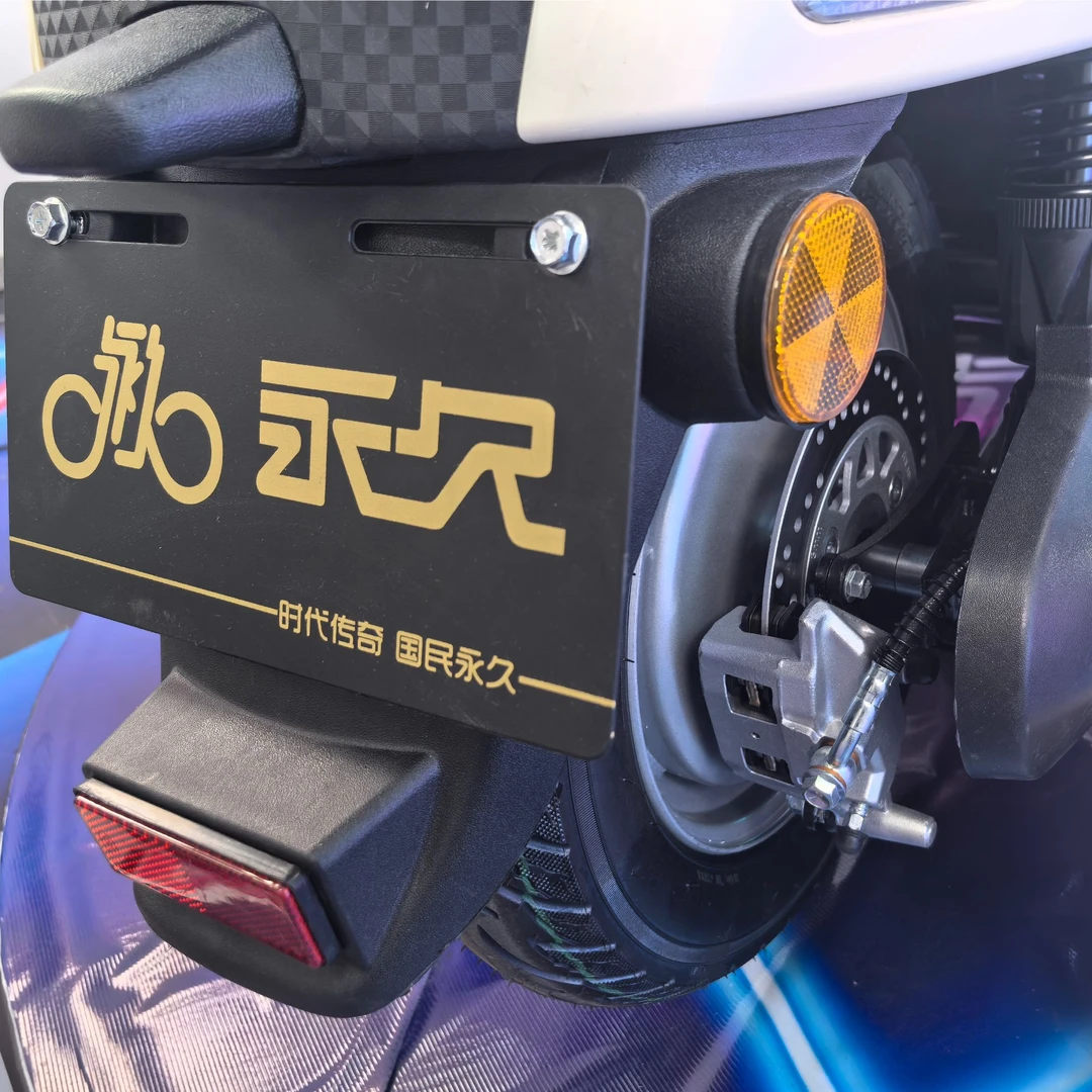 加装双碟刹【随车拍】er