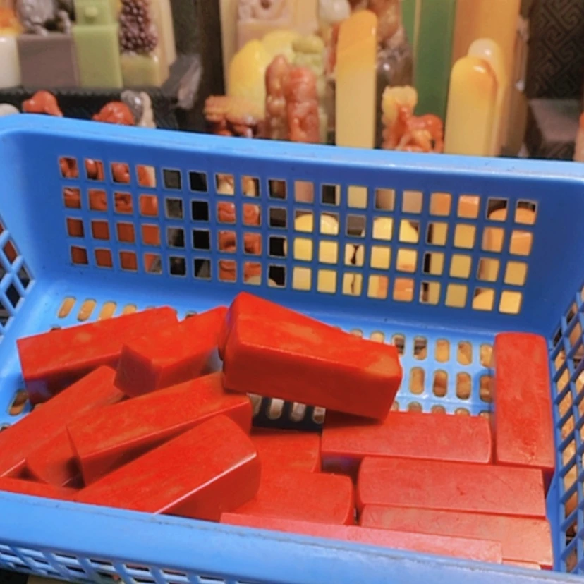 【闪购商品】昌化石印石群**庄