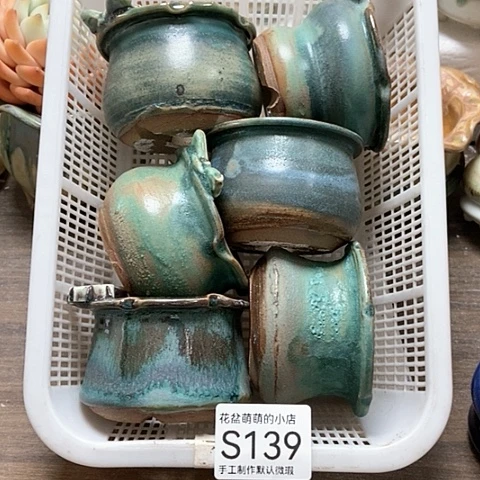 紫砂花盆139瑕疵品口径6厘米，我
