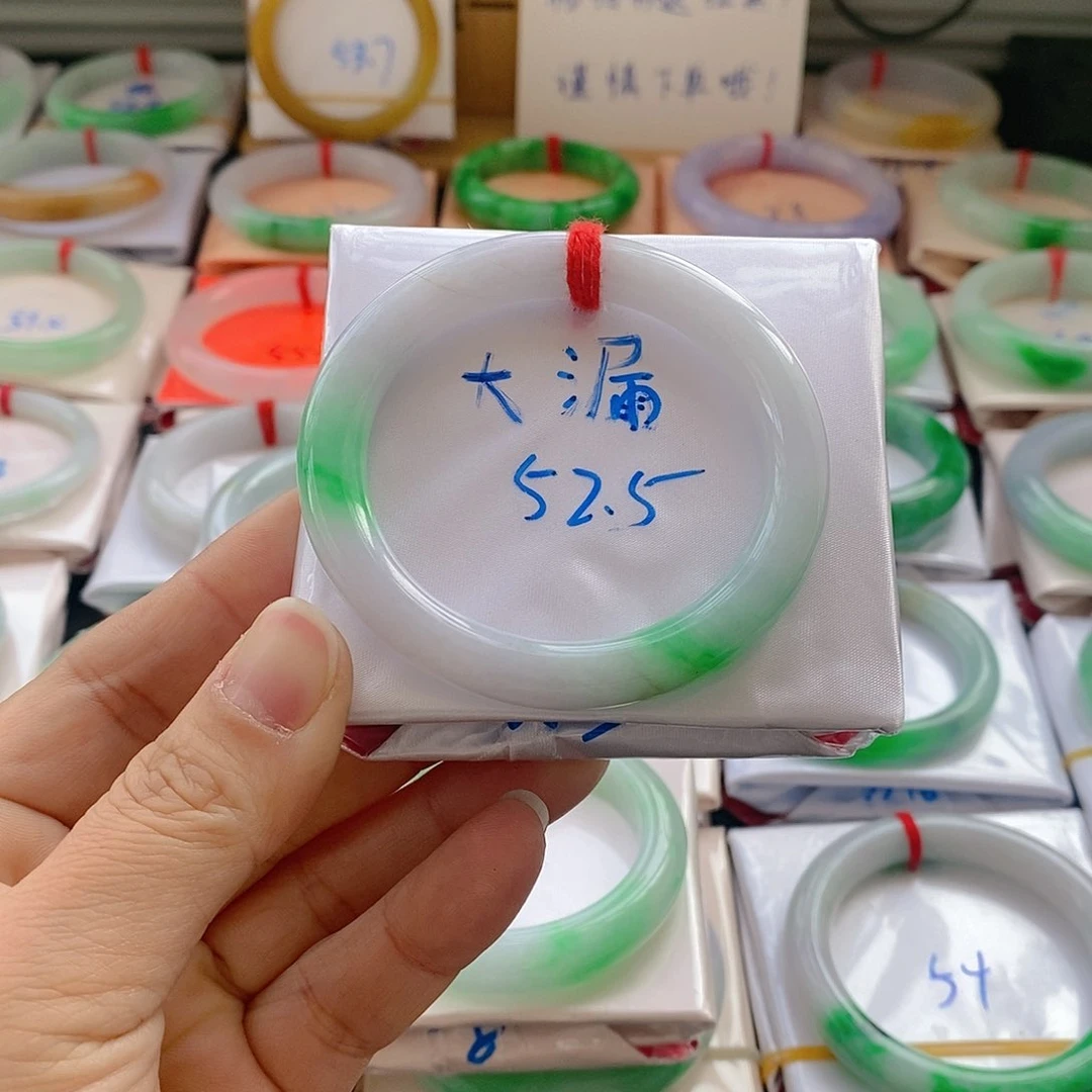 翡翠手镯未镶嵌15号