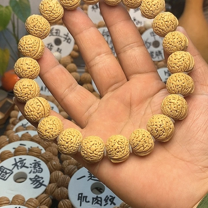【闪购商品】云*草桃核手串南瓜手串