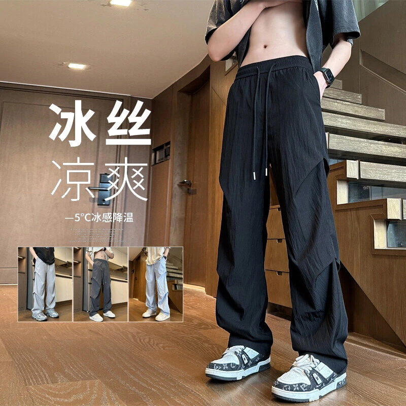 美式速干降落伞兵裤男夏季薄款裤子2025新款褶皱设计感冰丝阔腿裤