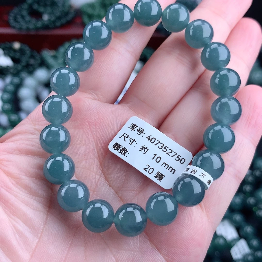清***闲翡翠未镶嵌毛衣链