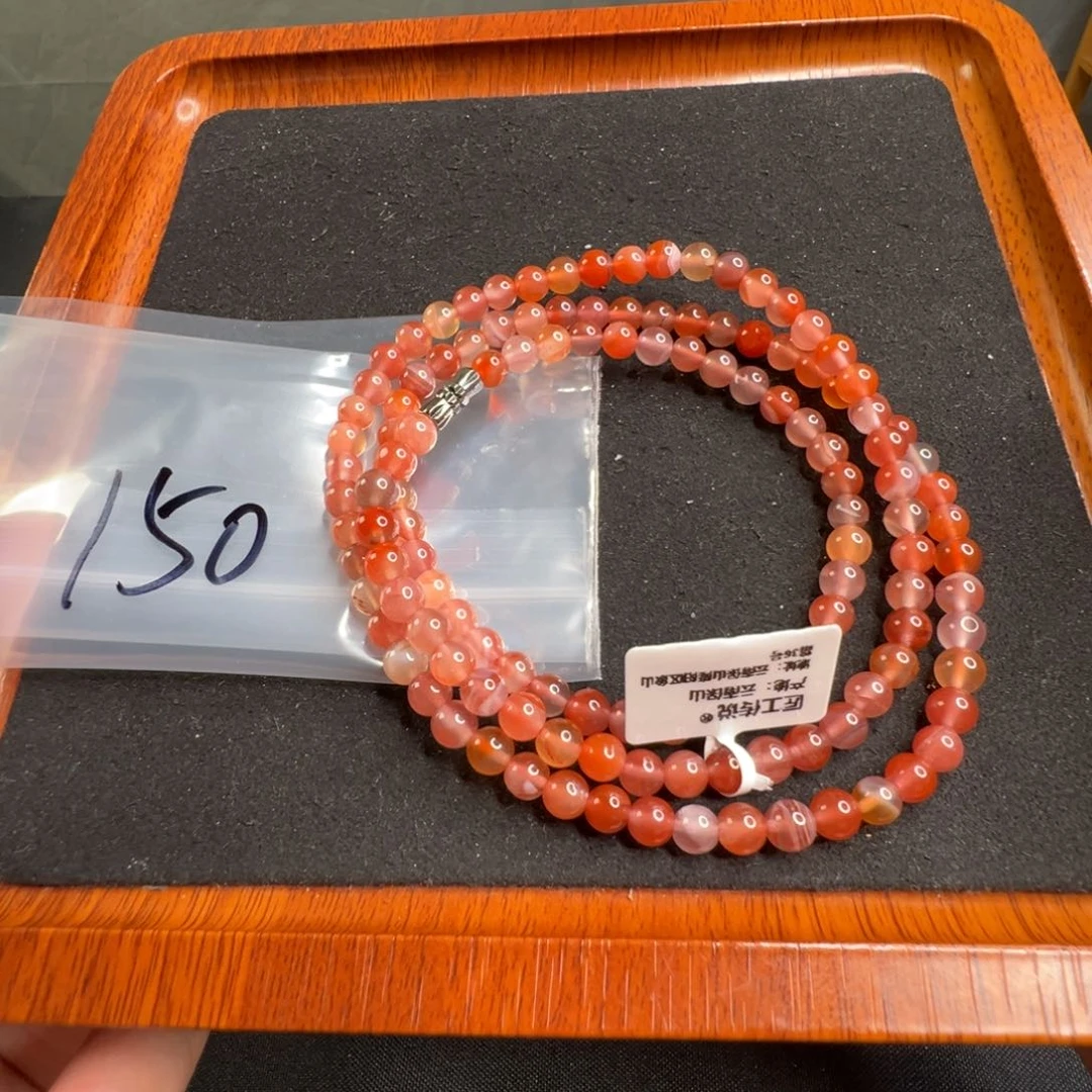 南红玛瑙多圈 150未镶嵌