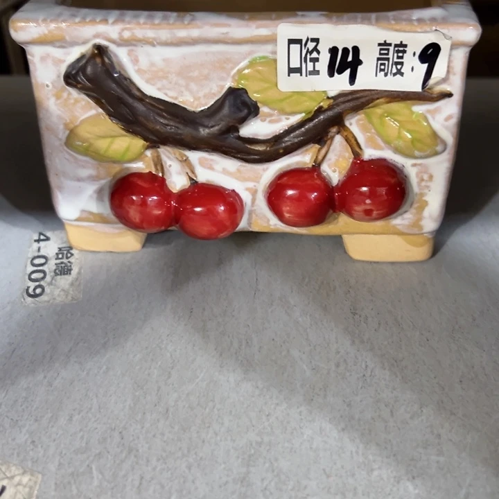 拍滿18.8包郵發貨